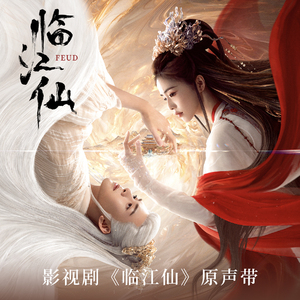 日韩美女大黑逼
