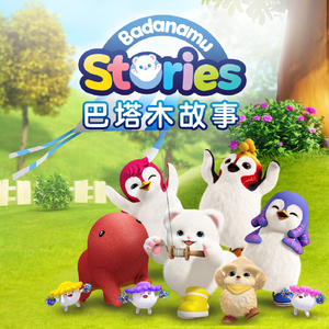 日韩美女大黑逼
