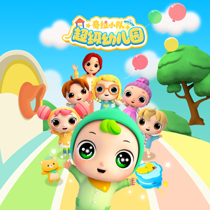 日韩美女大黑逼
