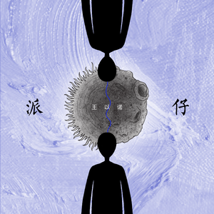 日韩美女大黑逼
