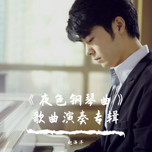 日韩美女大黑逼
