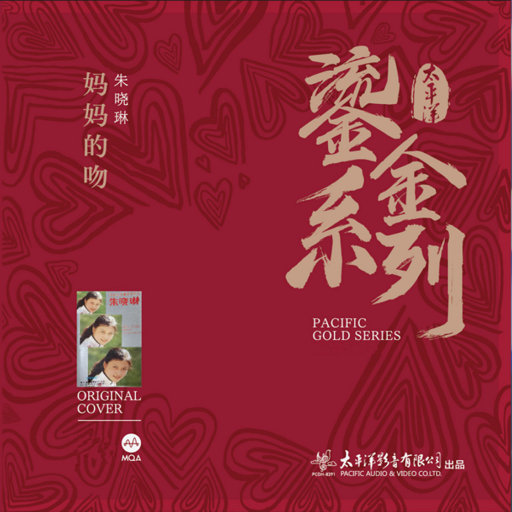 日韩美女大黑逼
